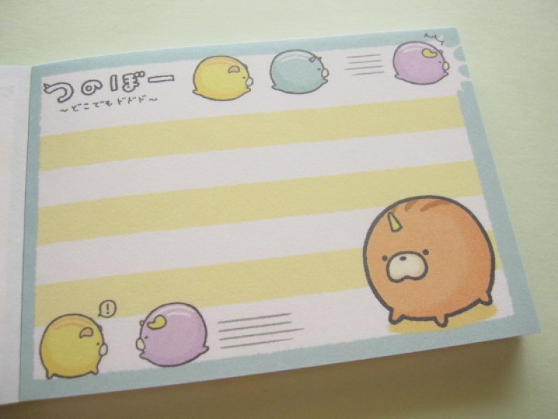 Photo1: Kawaii Cute Mini Memo Pad Crux *つのぼー (01984)