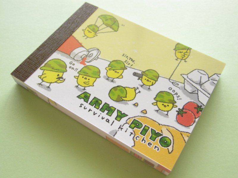 Photo1: Kawaii Cute Mini Memo Pad Crux *ARMY PIYO (08037) (1)