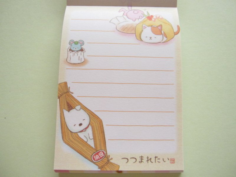 Photo1: Kawaii Cute Mini Memo Pad Crux *つつまれたい (08063)