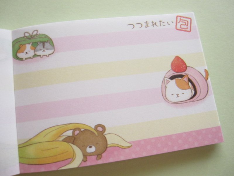 Photo2: Kawaii Cute Mini Memo Pad Crux *つつまれたい (08063)