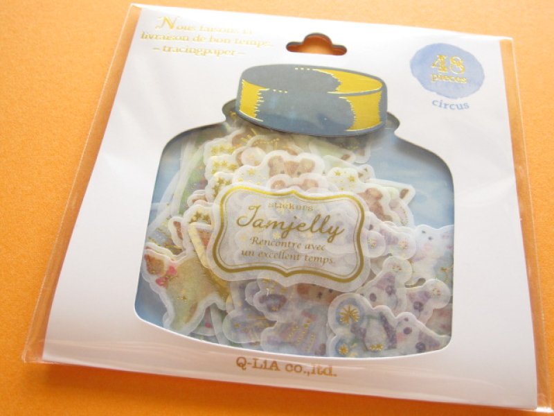 Photo1: JAMJELLY Sticker Flakes Sack Q-LiA *Circus (91547) (1)
