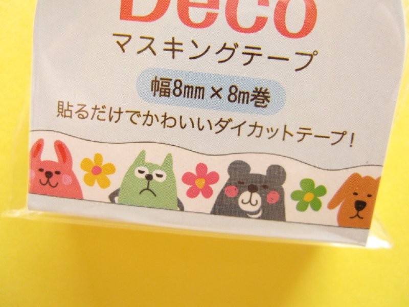 Photo1: Naminami Deco Masking Tape Sticker PINE BOOK *もやっとアニマル (TM00221)