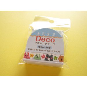 Photo: Naminami Deco Masking Tape Sticker PINE BOOK *もやっとアニマル (TM00221)