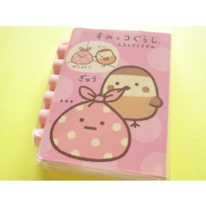 Photo: Kawaii Cute Patapata Mini Memo Pad Set San-x Sumikkogurashi *ふろしきとすずめ (MW02201)