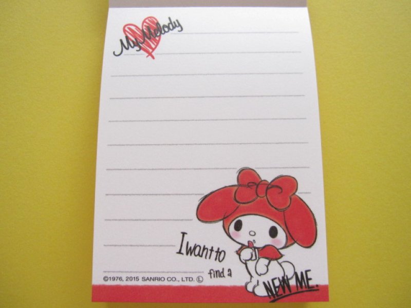 Photo1: Kawaii Cute Mini Memo Pad Sanrio Japan Exclusive *My Melody (20267)