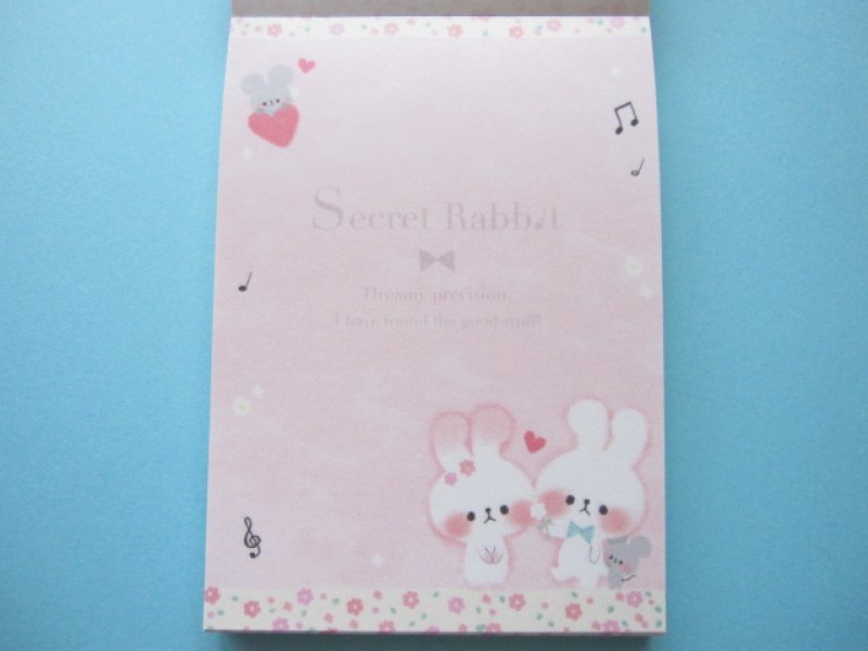 Photo1: Kawaii Cute Mini Memo Pad Kamio Japan *Secret Rabbit (72024)