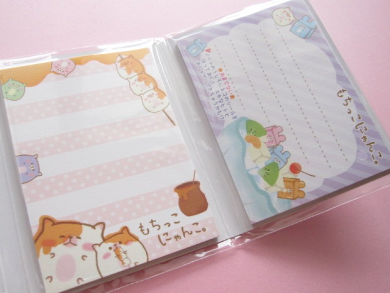 Photo3: Kawaii Cute Mini Memo Pad Set Crux *もちっこにゃんこ。 (08100)