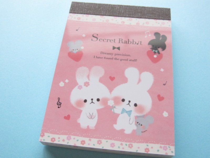 Photo1: Kawaii Cute Mini Memo Pad Kamio Japan *Secret Rabbit (72024) (1)