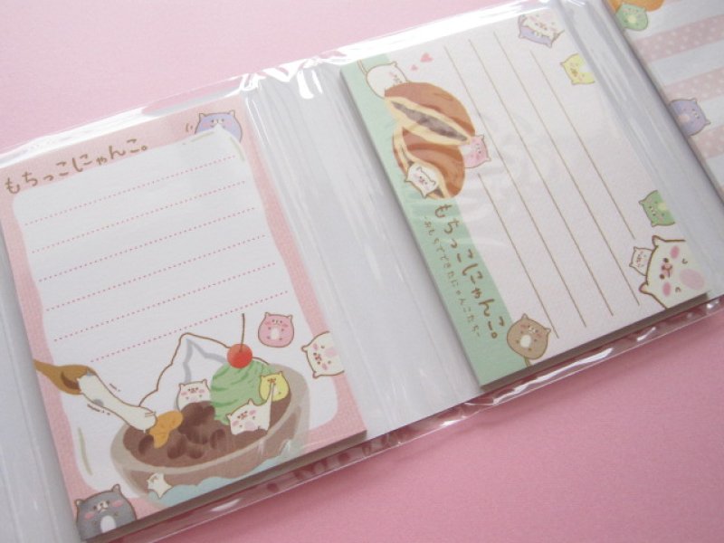 Photo2: Kawaii Cute Mini Memo Pad Set Crux *もちっこにゃんこ。 (08100)