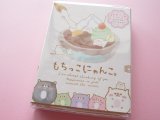Photo: Kawaii Cute Mini Memo Pad Set Crux *もちっこにゃんこ。 (08100)