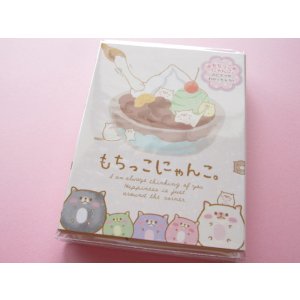 Photo: Kawaii Cute Mini Memo Pad Set Crux *もちっこにゃんこ。 (08100)