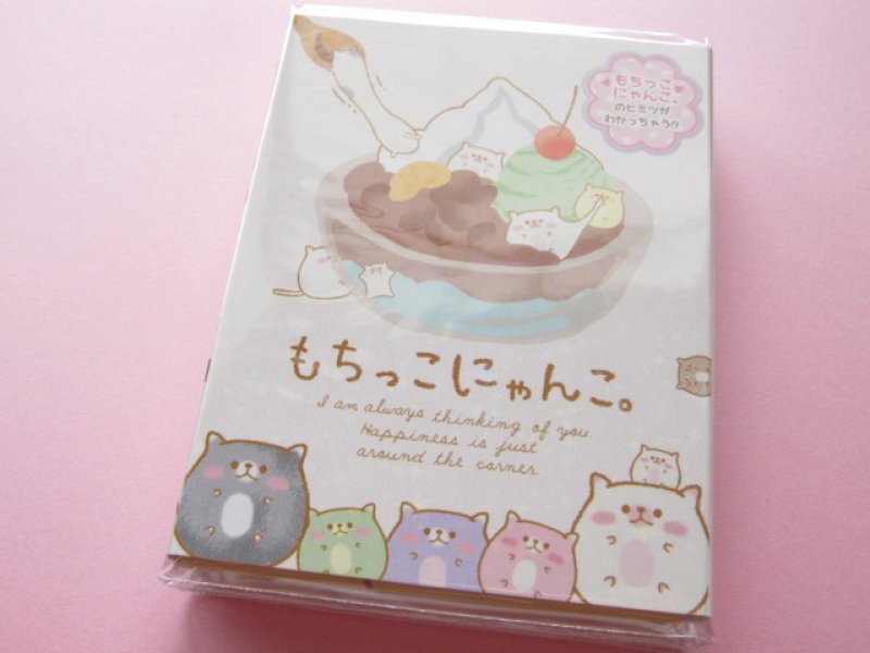 Photo1: Kawaii Cute Mini Memo Pad Set Crux *もちっこにゃんこ。 (08100) (1)