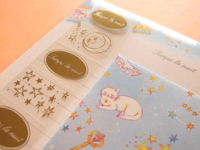 Photo1: Kawaii Cute Letter Set Mind Wave *Temps La Nuit (39894)