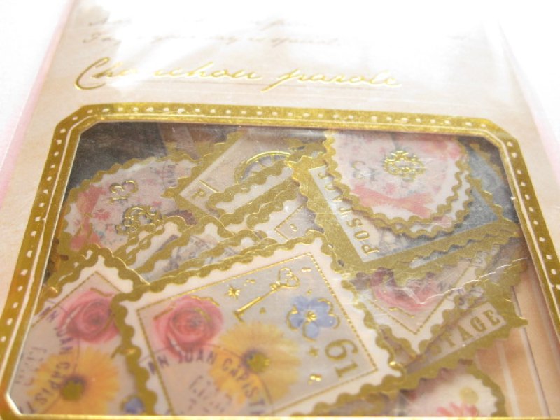 Photo1: Chouchou Parole Sticker Flakes Sack Eagle Japan *Stamp (CP395)