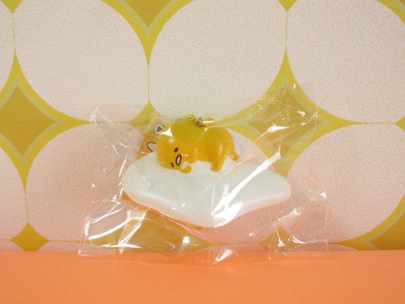 Photo1: Kawaii Cute Gudetama Squishy Keychain Charm Sanrio *むにゃ・・(GD02-2) (1)