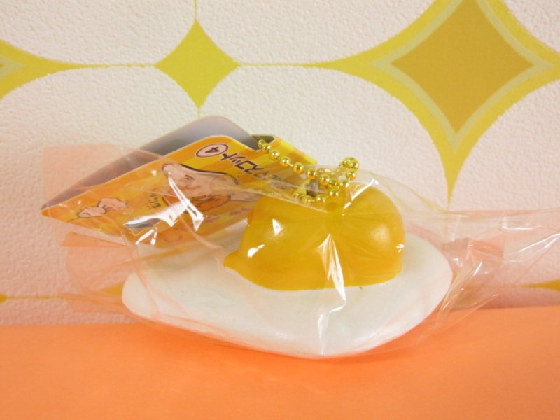Photo3: Kawaii Cute Gudetama Squishy Keychain Charm Sanrio *むにゃ・・(GD02-2)