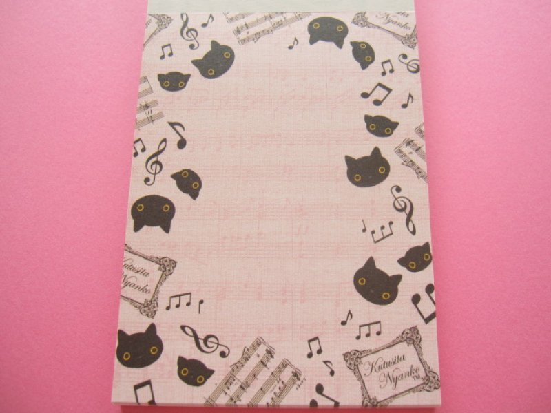 Photo2: Kawaii Cute Mini Memo Pad San-x *Kutusita Nyanko 猫の演奏会 (MW06401-02)