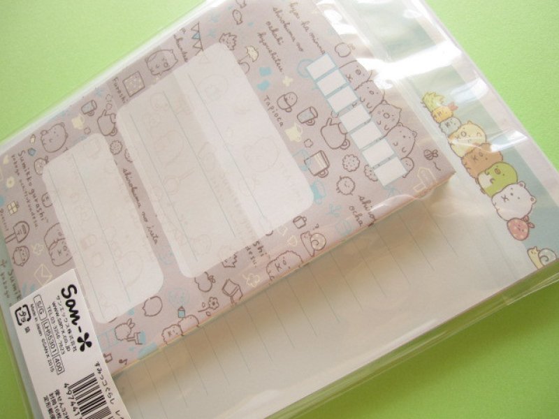 Photo3: Kawaii Cute Letter Set San-x *Sumikkogurashi  Natural Sumikko (LH55301)