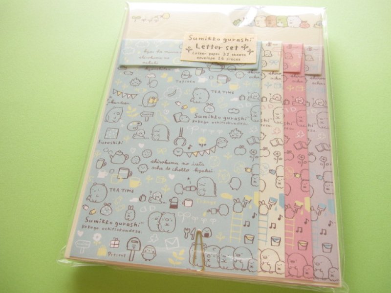 Photo1: Kawaii Cute Letter Set San-x *Sumikkogurashi  Natural Sumikko (LH55301) (1)