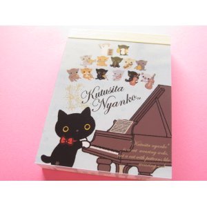Photo: Kawaii Cute Mini Memo Pad San-x *Kutusita Nyanko 猫の演奏会 (MW06401-02)