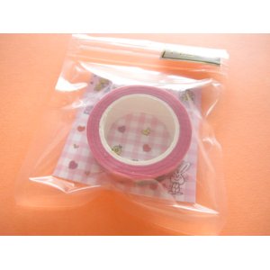 Photo: Kawaii Cute Masking Tape/Deco Tape Sticker Crux *Ado Mizumori (05309)