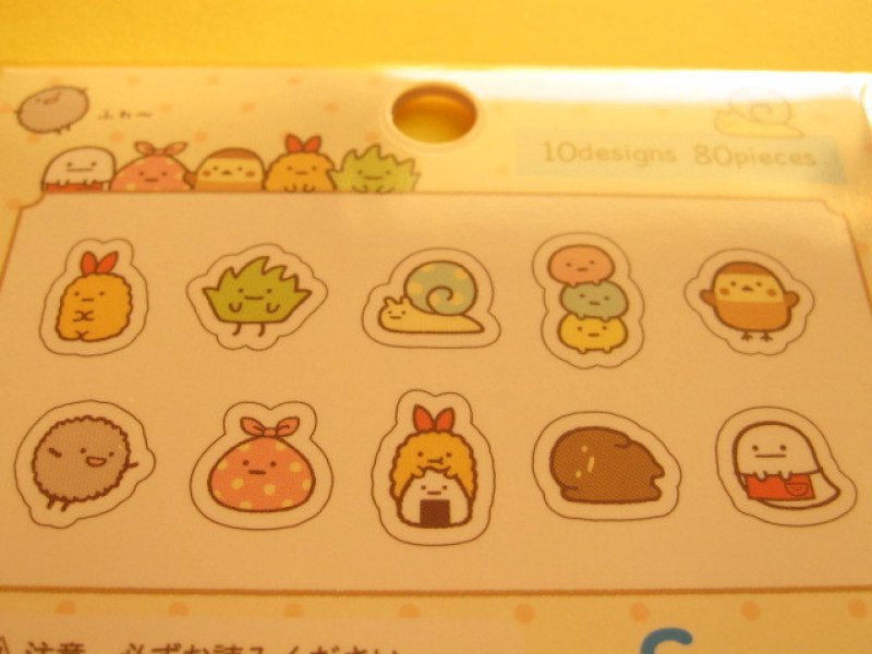 Photo2: Seal Bits Kawaii Cute Sticker Flakes Sack San-x *Sumikkogurashi (SE28804)