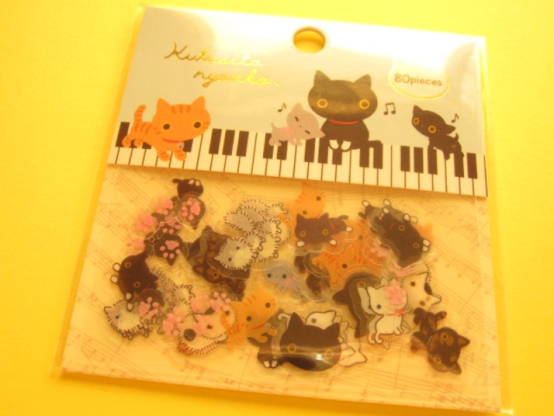 Photo1: Seal Bits Kawaii Cute Sticker Flakes Sack San-x *Kutusita Nyanko (SE28806) (1)