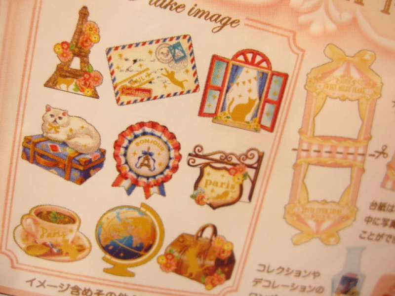 Photo2: Sweet Milky Flake Sticker Sack Crux *Cat Travel (05328)