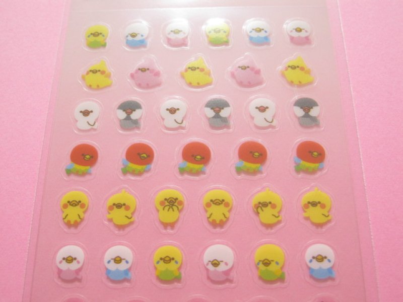 Photo1: Kawaii Cute Chima Chimark Sticker Sheet Q-LiA *Parrot (05348)