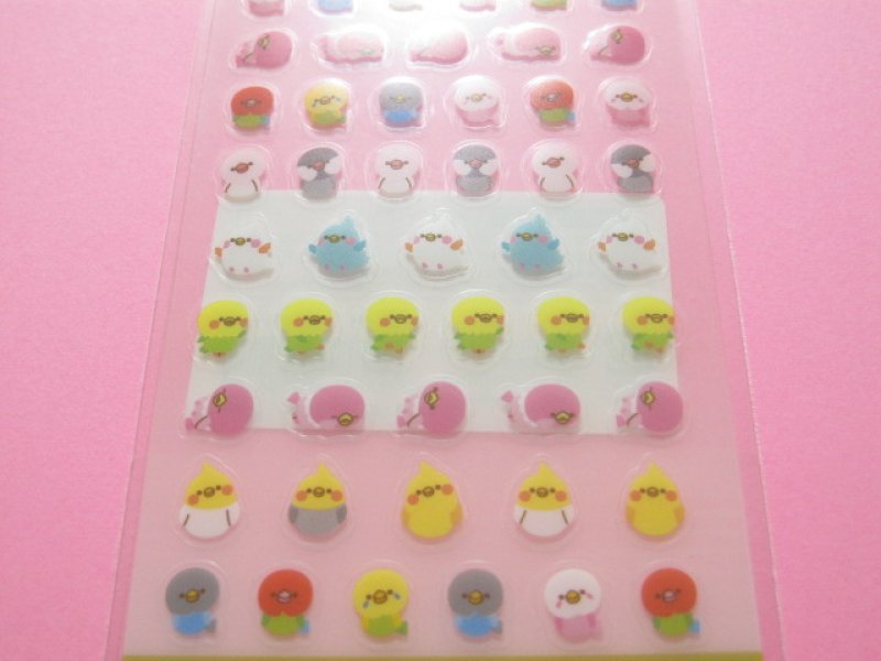 Photo2: Kawaii Cute Chima Chimark Sticker Sheet Q-LiA *Parrot (05348)