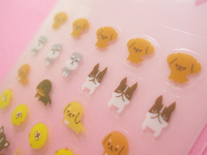 Photo3: Kawaii Cute Chima Chimark Sticker Sheet Q-LiA *Dog (05343)