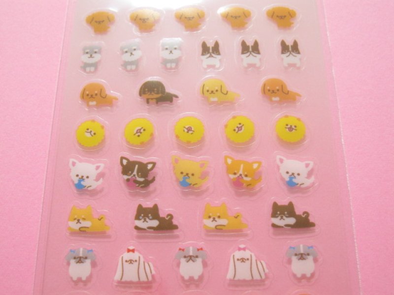 Photo1: Kawaii Cute Chima Chimark Sticker Sheet Q-LiA *Dog (05343)