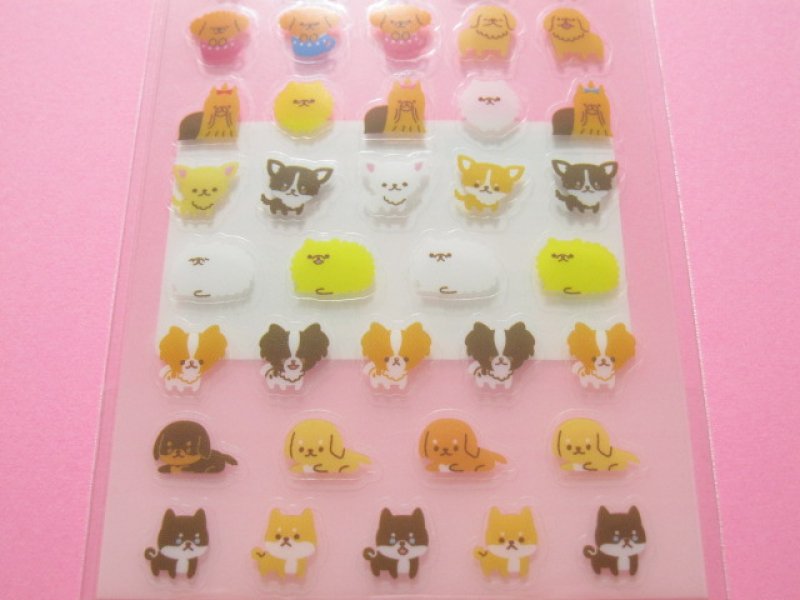 Photo2: Kawaii Cute Chima Chimark Sticker Sheet Q-LiA *Dog (05343)