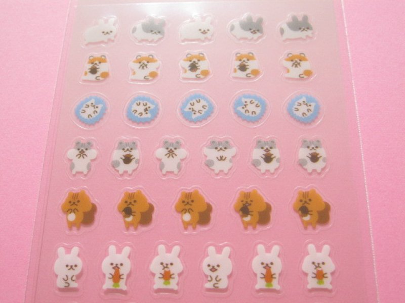 Photo1: Kawaii Cute Chima Chimark Sticker Sheet Q-LiA *Small Animal (05347)