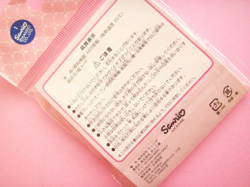 Photo3: Kawaii Cute Sanrio Hello Kitty Food Picks Toppers Japan Exclusive 
