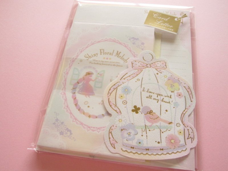 Photo1: Kawaii Cute Letter Set Q-LiA *Shiny Floral Melody (00484) (1)