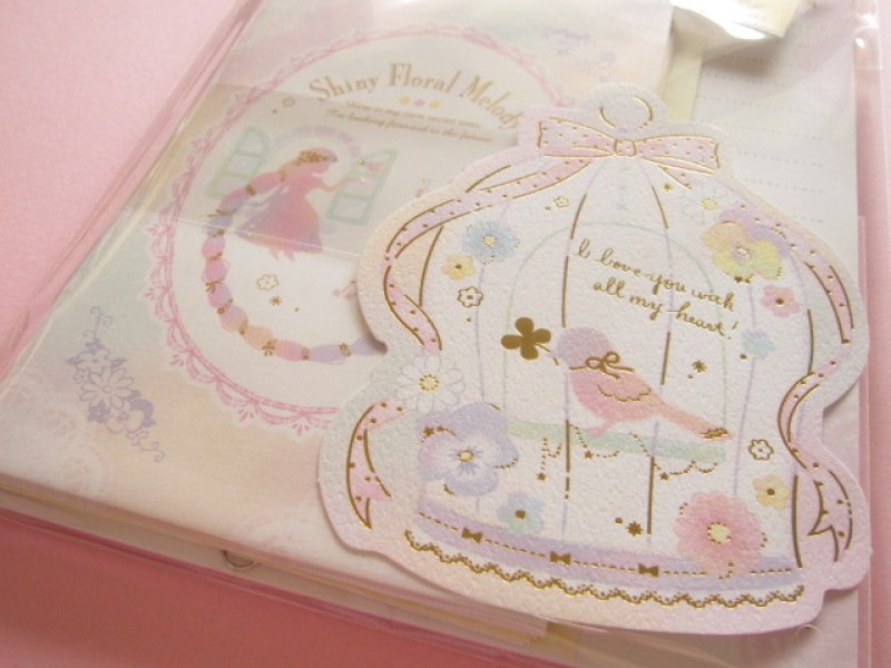 Photo2: Kawaii Cute Letter Set Q-LiA *Shiny Floral Melody (00484)