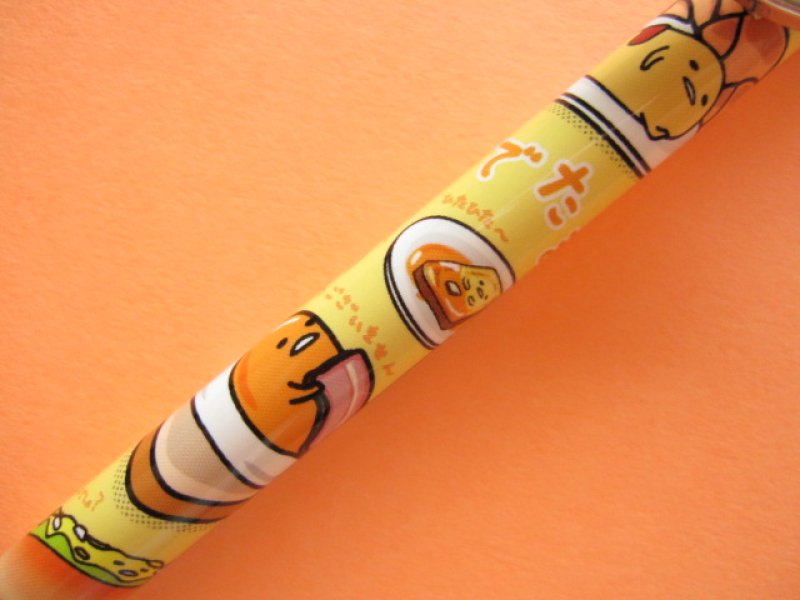 Photo2: Kawaii Cute Mechanical Pencil Sanrio *Gudetama Bread (84174)