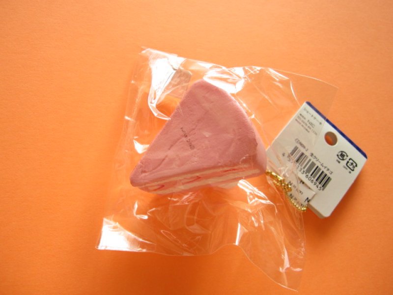 Photo3: Cafe de N Squishy Keychain Charm Nic *Strawberry Sponge Cake Strawberry Cream (CDN09-2)
