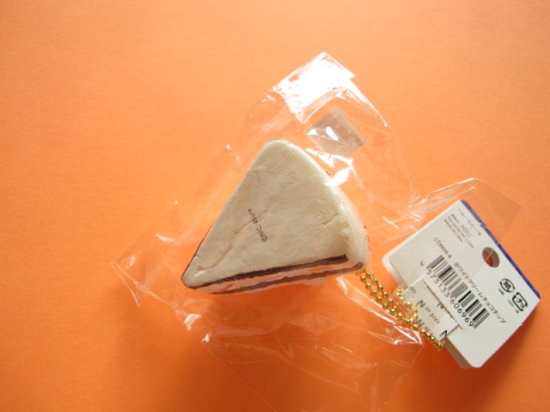 Photo3: Cafe de N Squishy Keychain Charm Nic *Strawberry Sponge Cake Chocolate Chips (CDN09-4)