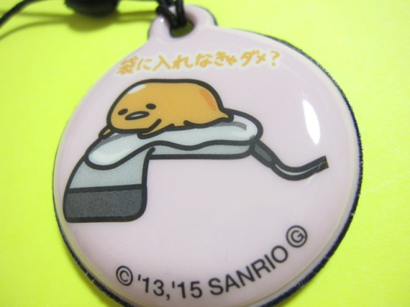 Photo1: Kawaii Cute Gudetama Cell Phone Display Cleaner Strap *03