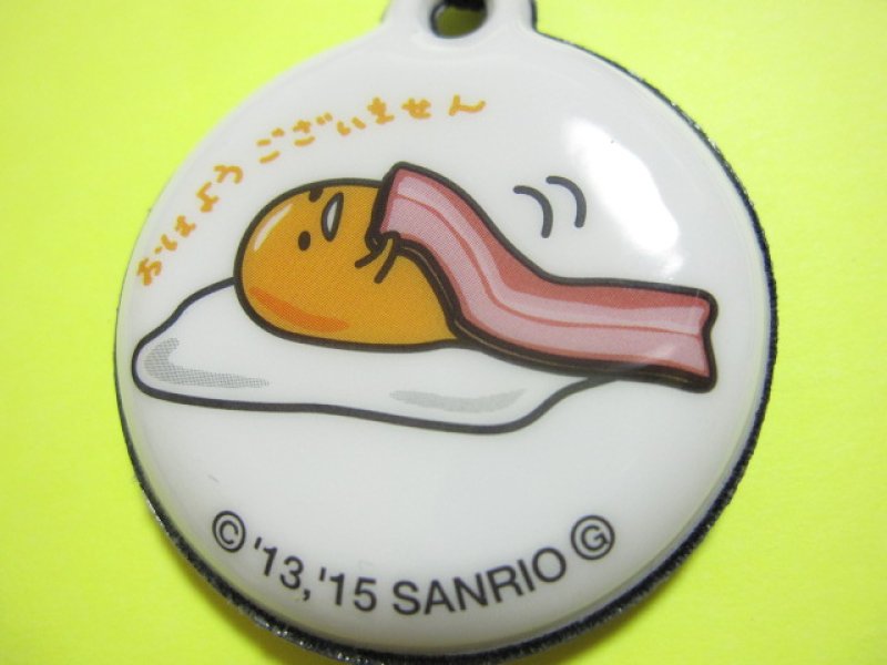 Photo1: Kawaii Cute Gudetama Cell Phone Display Cleaner Strap *02