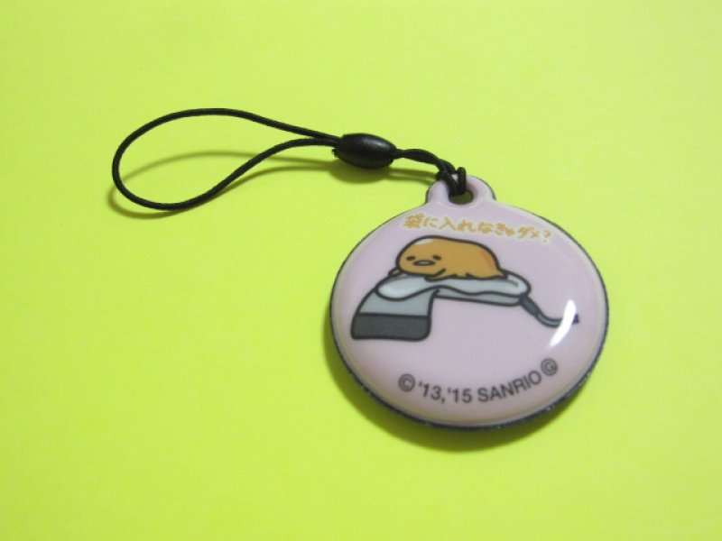 Photo1: Kawaii Cute Gudetama Cell Phone Display Cleaner Strap *03 (1)