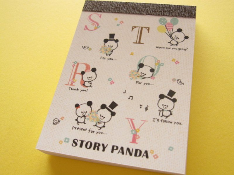 Photo1: Kawaii Cute Mini Memo Pad Crux *Story Panda (29047) (1)