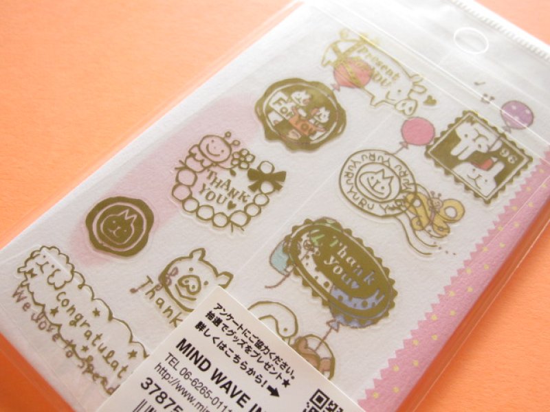 Photo3: Kawaii Cute Mini Envelopes Set Mind Wave *Yuru Animals (37875)