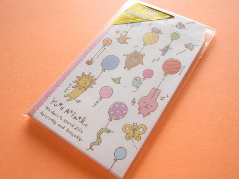 Photo1: Kawaii Cute Mini Envelopes Set Mind Wave *Yuru Animals (37875) (1)
