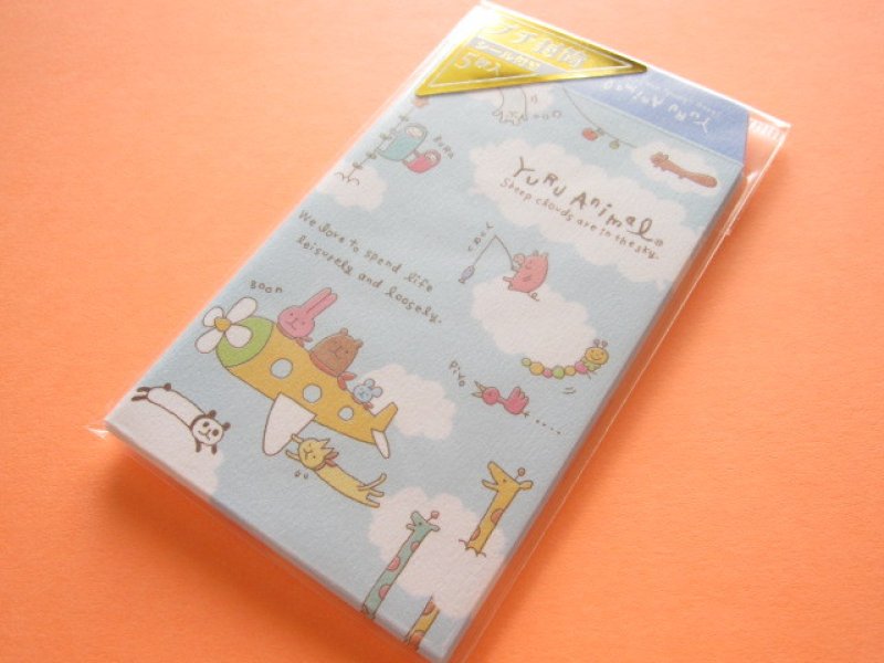 Photo1: Kawaii Cute Mini Envelopes Set Mind Wave *Yuru Animals (37876) (1)