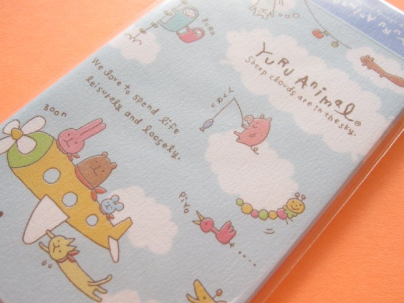 Photo1: Kawaii Cute Mini Envelopes Set Mind Wave *Yuru Animals (37876)