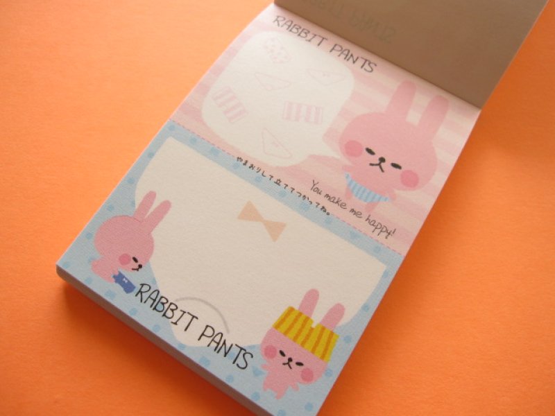Photo2: Kawaii Cute Mini Memo Pad Kamio Japan *Rabbit Pants (10113)