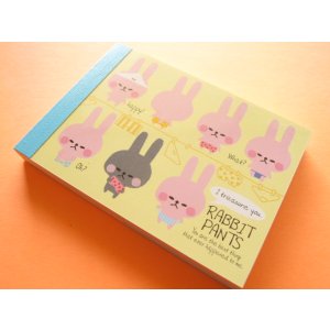Photo: Kawaii Cute Mini Memo Pad Kamio Japan *Rabbit Pants (10113)
